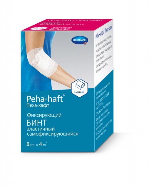Самофиксирующийся бинт Peha-haft® / Пеха-хафт Hartmann