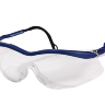 Защитные очки 3М QX2000