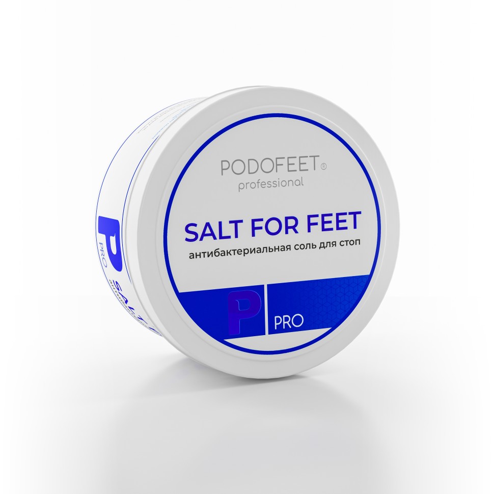 Ванна для ног антибактериальная SALT FOR FEET